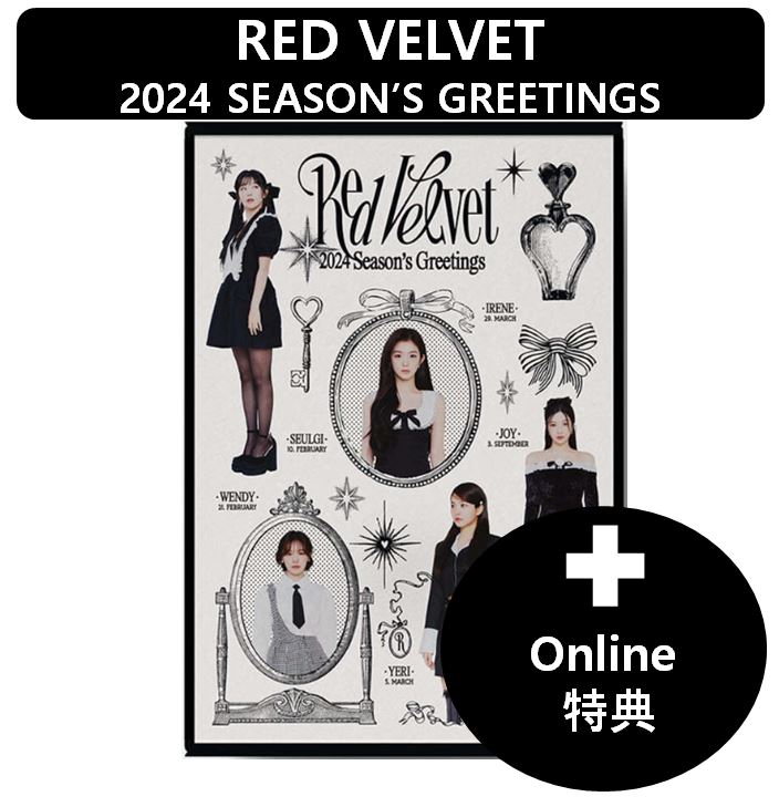 【online特典】 Red Velvet - 2024 SEASONS GREETINGS
