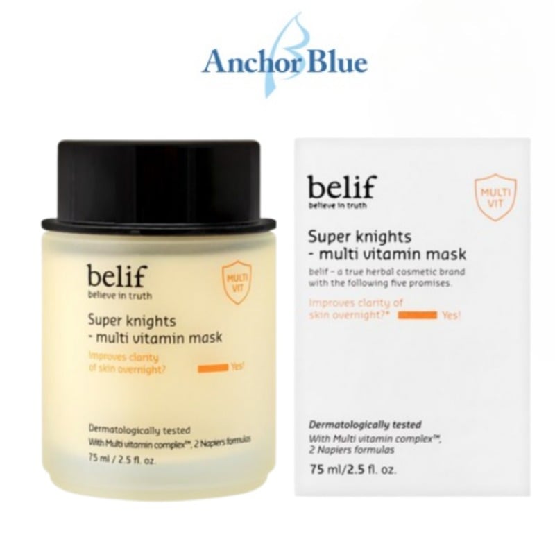 スーパーナイツビタミンフェイスマスク スリーピングマスク/ビタミンマスク/肌の保湿/栄養供給