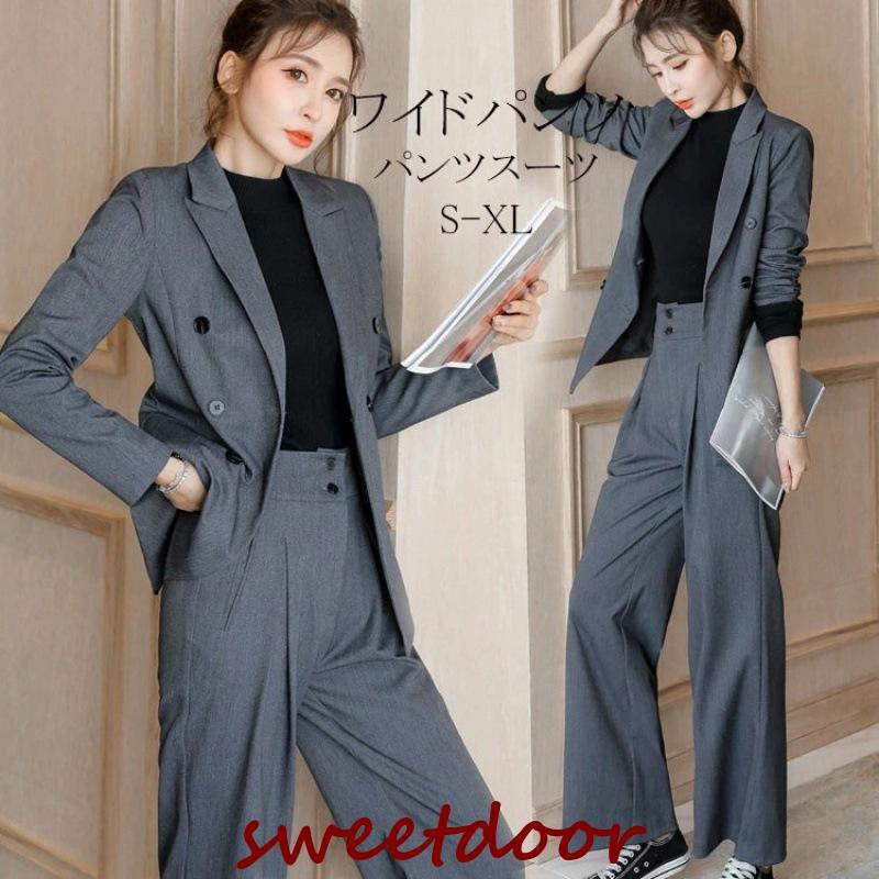 即纳夏パンツレディース春パンツ卒業式+パンツ2点セットパンツレディース40代パンツ結婚式 ビジネス通勤 気質 大人 入学式