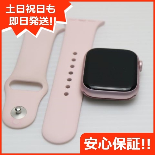 新品同様 Apple Watch Series 9 GPS 45mm ピンク Watch Apple 即日発送 土日祝発送OK 75