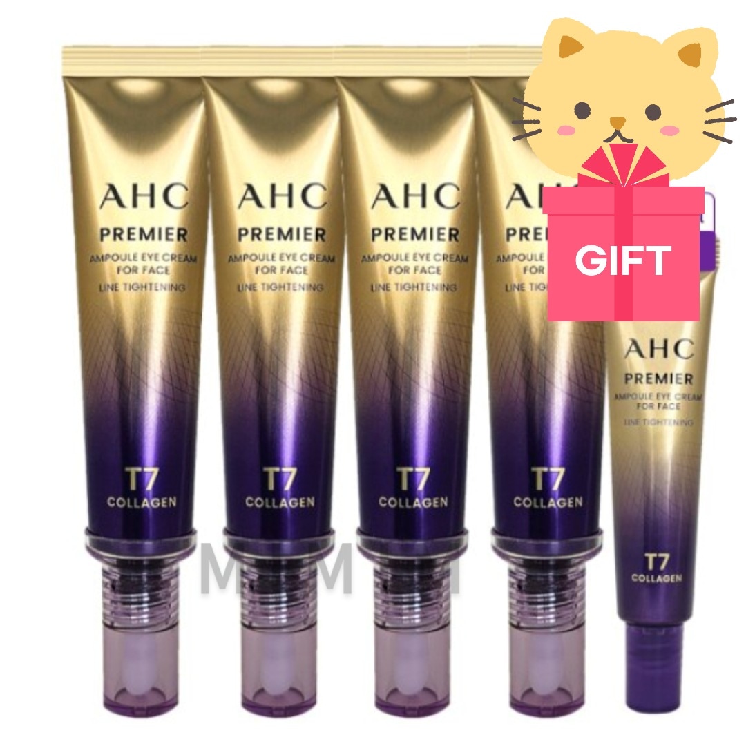 アイクリーム ラインタイトニング T7 シーズン13 40ml×4本＋12ml×1本