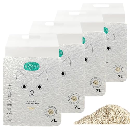 VINEER 猫砂 おから 固まる 流せる 猫トイレ砂 しっかり消臭 飛び散らない トイレに流せる おからの猫砂 天然素材 真空パック(オリジナ