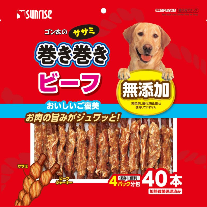 （まとめ買い）ゴン太のササミ巻き巻き ビーフ40本 犬用おやつ [x5]