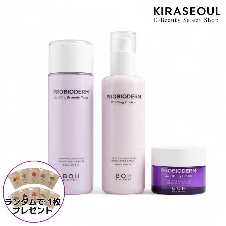 プロバイオダム 3Dリフティング スキンケア2種セット[トナー150ml+エマルジョン150ml+リフティングクリーム15ml] 5,325円