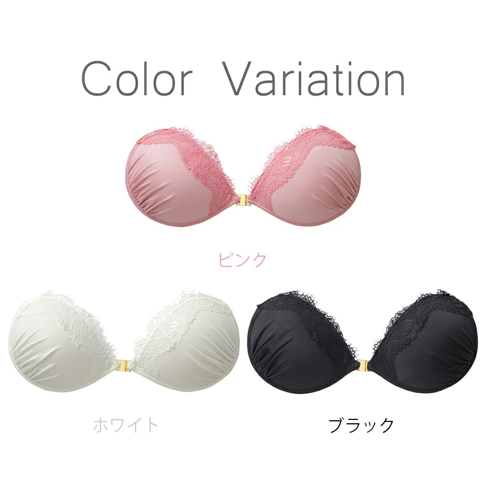 【公式】ヌーブラ エアーライト レリア