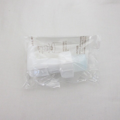 新品 アシュラン プラノアシュラン 吉祥の光 掩身箔用 ポンプ 1320 ( 1226-y3 )