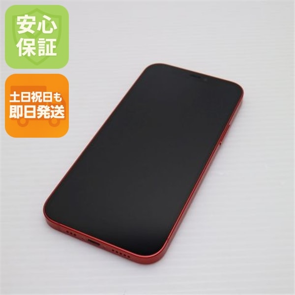 新品同様 SIMフリー iPhone12 128GB レッド 134