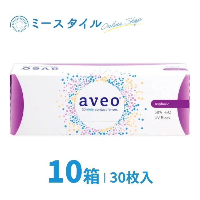 アベオワンデー 30枚入り 10箱