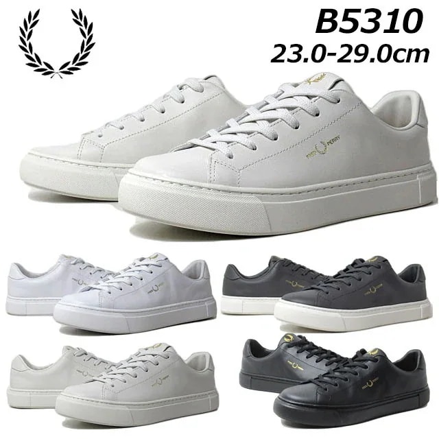 フレッドペリー FRED PERRY B5310 B71 LEATHER レザー スニーカー メンズ レデース ユニセックス 靴