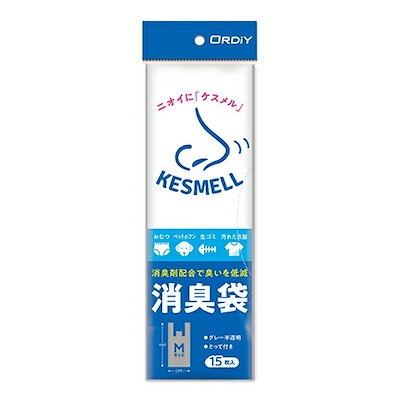 他サイト： オルディ KESMELL ケスメル 消臭袋 M グレー半透明 とって付 15枚入 KS-SHGYMT-15の商品画像