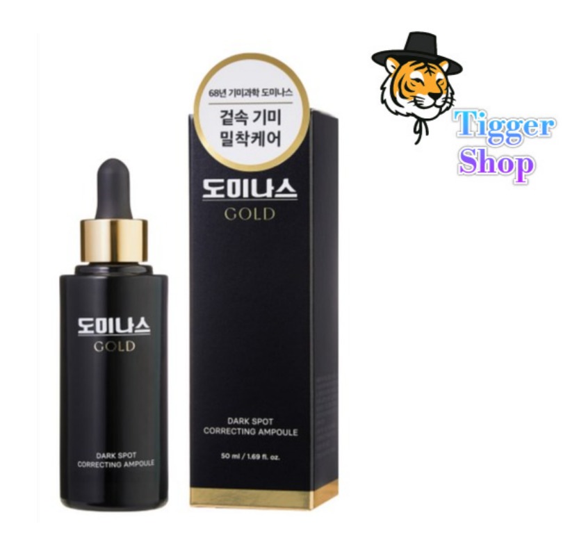 【正規品】ダークスポット·コレクティング·アンプル 50ml