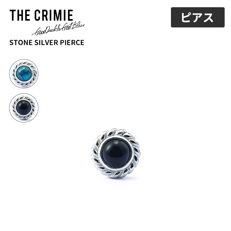 クライミー シルバーアクセサリー 天然石ピアス THE CRIMIE ストーンシルバーピアス メンズ レディース シルバー925 CR1-02C1-JW72