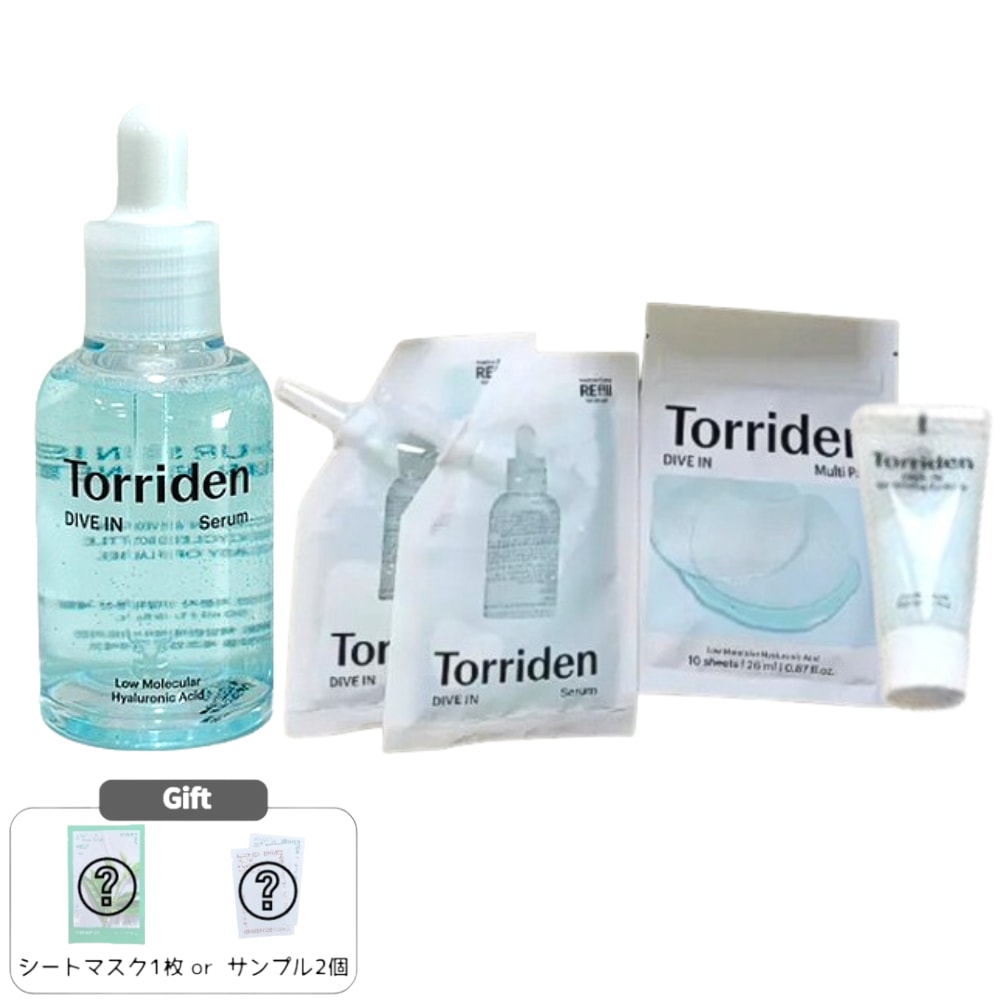 ダイブインセラム 50ml トリプルアワード限定セットクリーム20ml + パッド10枚付き 保湿＆ハリケア 韓国コスメ 5,809円