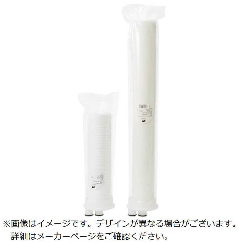 3Mジャパン 3M密封型フィルターシステムGPJシリーズRTシリーズ 1GPJ2RTLN0