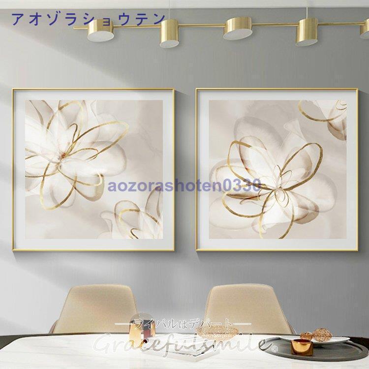 レディースミッション ドイツ空軍 通信補助員 フローラ・ボーマン