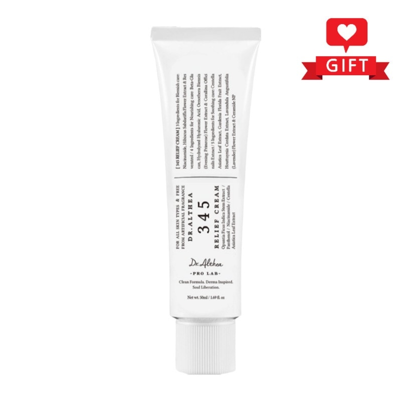 345リリーフクリーム 50ml／敏感肌対応／なめらか仕上げ／肌バランスケア