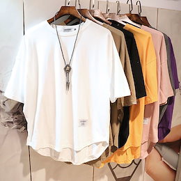 赤字特価 期間限定 大きサイズ メンズ 半袖 Tシャツ カジュアル コットン 快適 ゆったり 2020 新作 韓国ファッション 男女兼用 人気商品 シンプル
