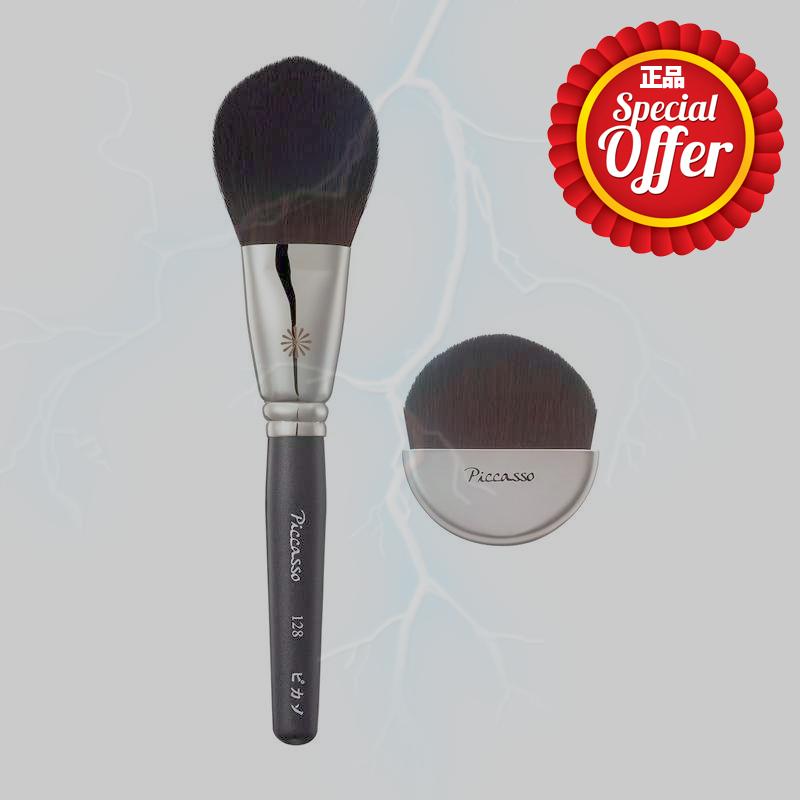 ピカソ128パウダーブラシ/1個/混合色 6,269円