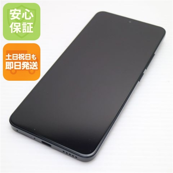 超美品 Xiaomi 13T XIG04 ブラック スマホ Xiaomi 即日発送 土日祝発送OK 86