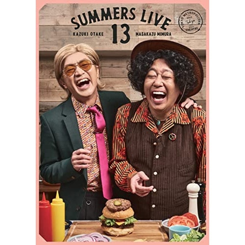 さまぁず ／ さまぁずライブ13 特 別版(Blu-ray Disc) (Blu-ray) PCXE-51026