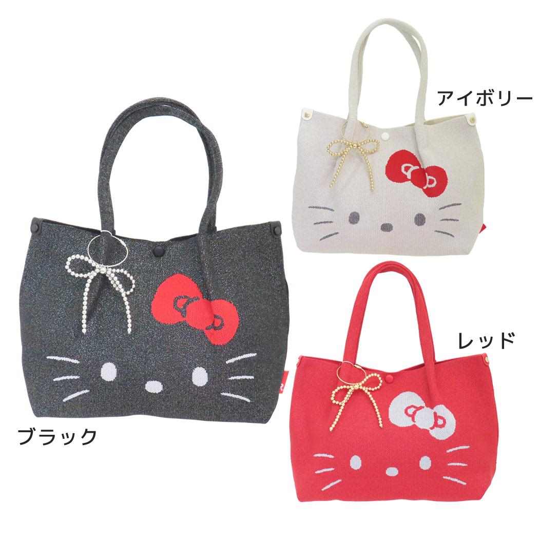 ハローキティ ハンドバッグ IP.デリ.ルフル. 編み生地ミニバッグ サンリオ キャラクター
