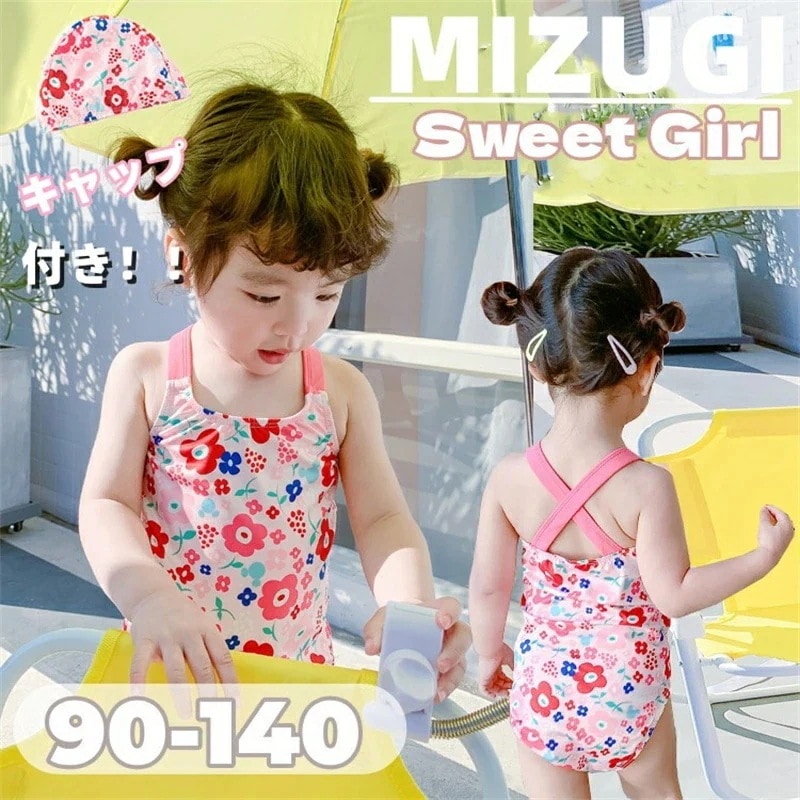 子供水着 ワンピース 帽子付き 女の子 水着 ベビー水着 可愛い 花柄 キャップ付き ピンク キッズ スクール水着 キッズ みずぎ ストレッチ 女児 ガールズ水着 可愛い 小学生 スイミング 海 プ