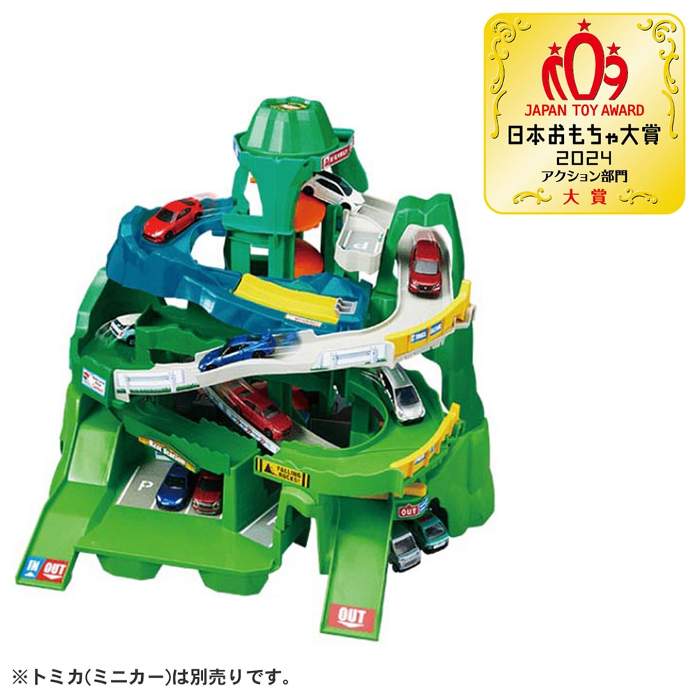 タカラトミー トミカワールド 2つのコースをいったりきたり！　ツインコースやまみちドライブ トミカ トミカ ツインコースヤマミチドライブ