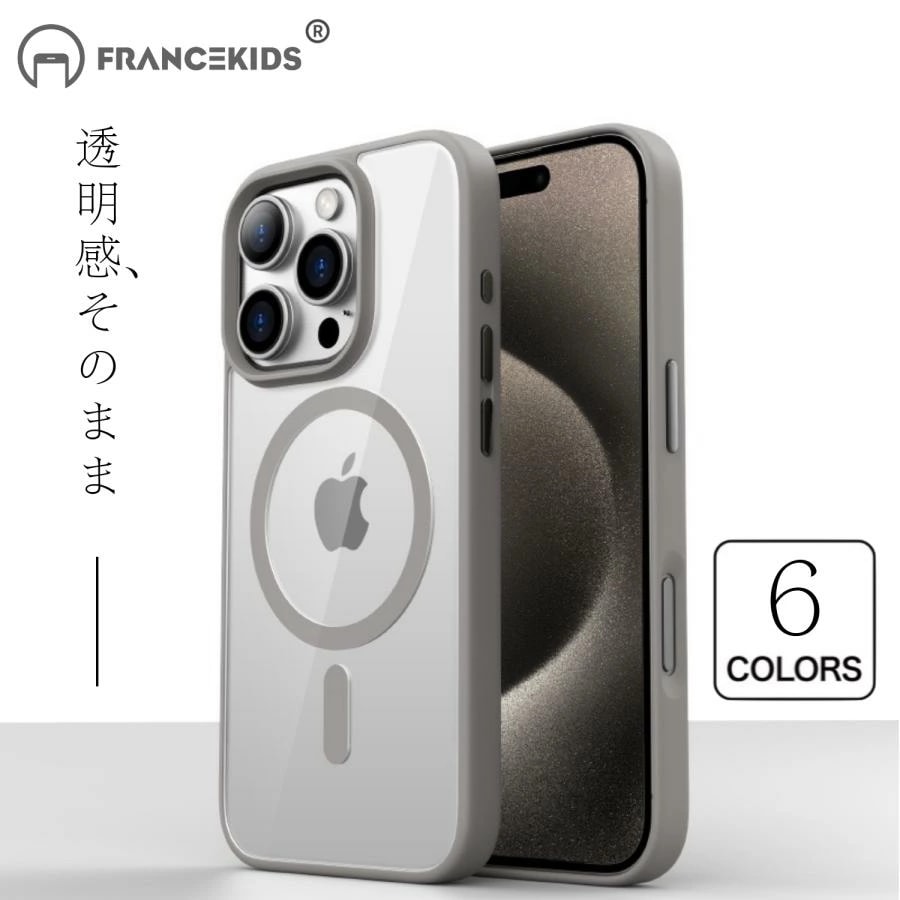 【期間限定半額クーポン】iPhone 14 iphone16 ケース iphone16pro 16plus 16promax iphone15 ケース magsafe ケース 13 ケース iphon