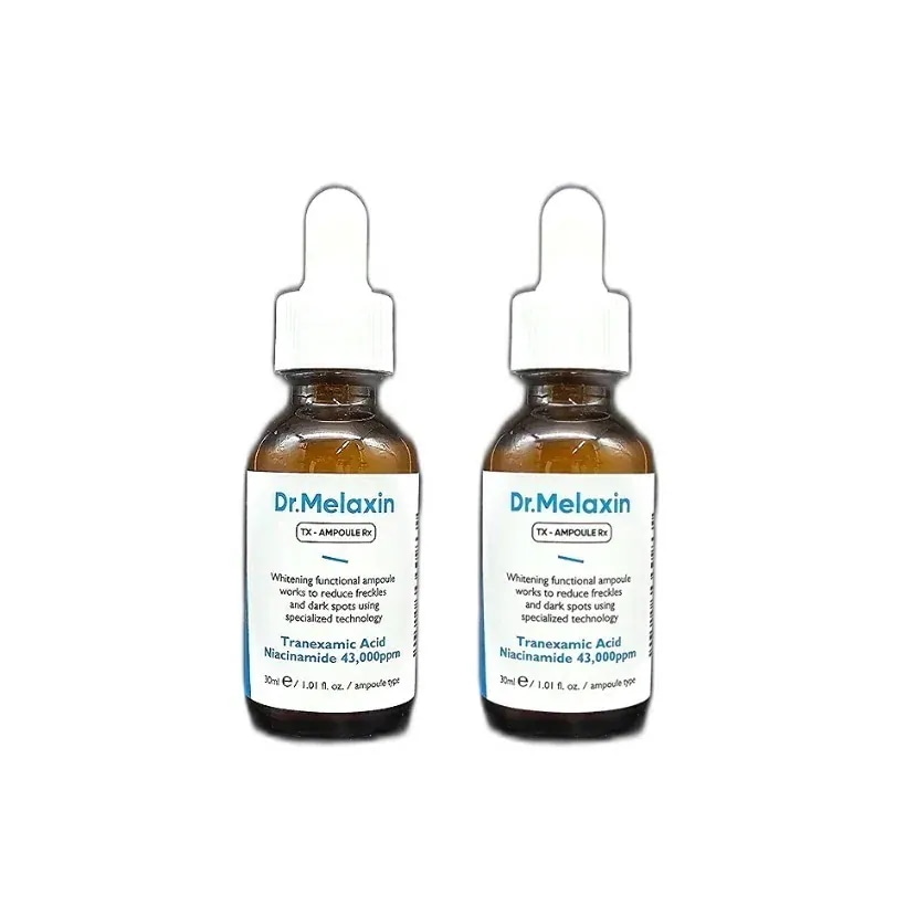 [1+1] TXアンプルRx 30ml 2個