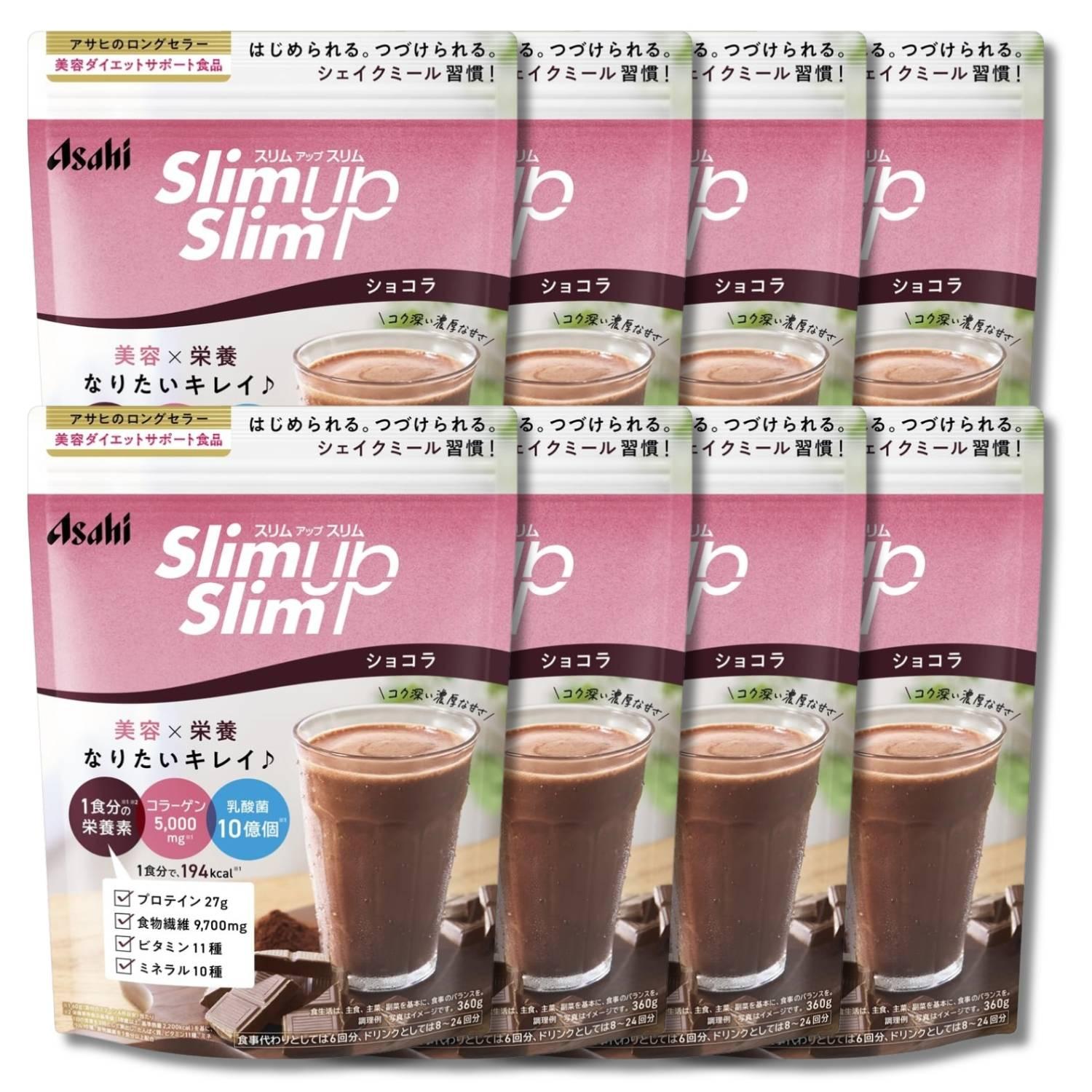 8個セット アサヒグループ食品 スリムアップスリム シェイク ショコラ 360g(L3)