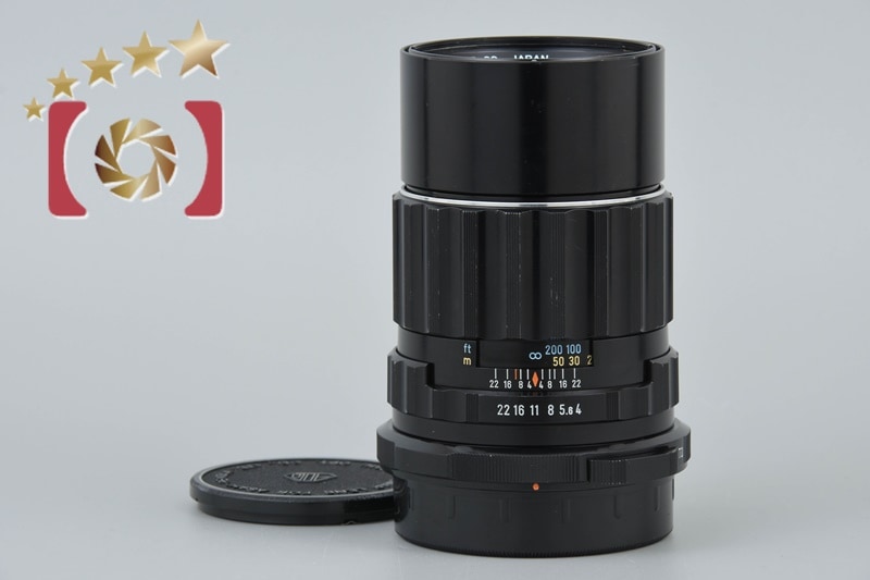 SMC TAKUMAR 6x7 200mm f/4