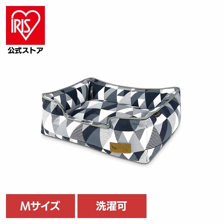 【人気商品】ラウンジベッド M モザイク ルークラン 1