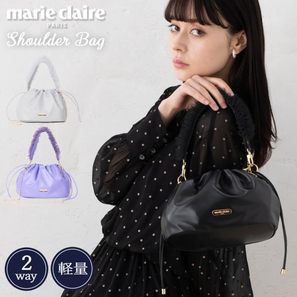 パリ ミニショルダーバッグ レディース 2way ドローストリングバッグ ブランド 軽量 チャーム付き 斜め掛け WEB限定