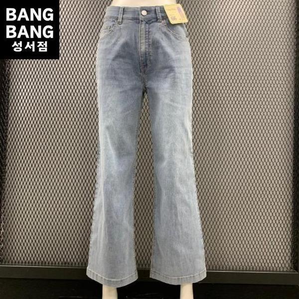 HC04 夏春 女性 ワイドインバンド 薄手デニム 10分丈 クロップド 楽ちん スパン デニム パンツ (S39113474)