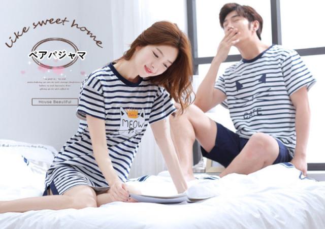 【ペア価格】ペアルックパジャマ　レディース パジャマワンピース メンズ上下セット カップルペアルック ルームウェア ペアパジャマ半袖　パジャマペアルックお揃い 夏 可愛い ストライプ