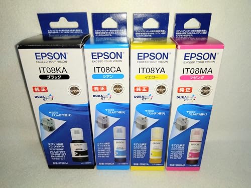 【純正品】エプソン インクボトル (えんぴつ削り) IT08A 4色セット (IT08KA IT08CA IT08MA IT08YA)…