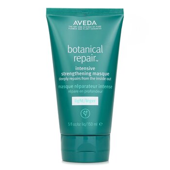 Aveda ボタニカル リペア インテンシブ ストレングスニング マスク ライト