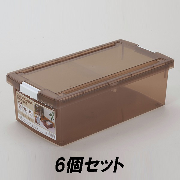 くらしを楽しむアイテム コミック マルチケースお買い得6個セット 収納ケース ILC ビデオ ブラウン mc-06br 収納ボックス 収納用品 くらしを楽しむアイテム コミック マルチケースお買い得6個セット 収納ケース ILC ビデオ ブラウン mc-06br 収納ボックス 収納用品