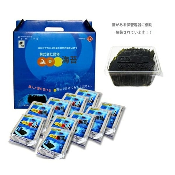 Qoo10] 韓国の美味しい海苔 民俗 故郷海苔 3号