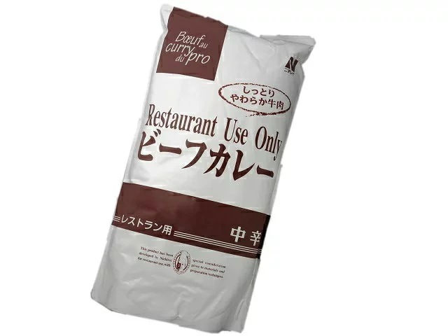 【送料無料】ニチレイフーズ レストランユース ビーフカレー中辛 3kg4食