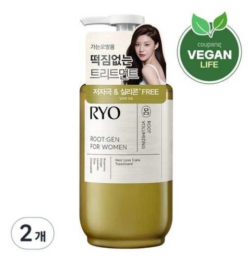 [韓国人気商品]ルートゼン 女性用脱毛症状専門ケアトリートメント 353ml x2個