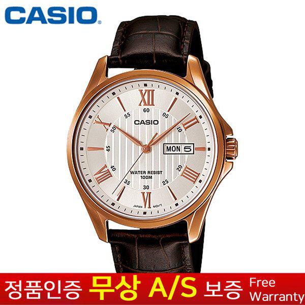 男性メンズレザーバンド腕時計 MTP-1384L-7A