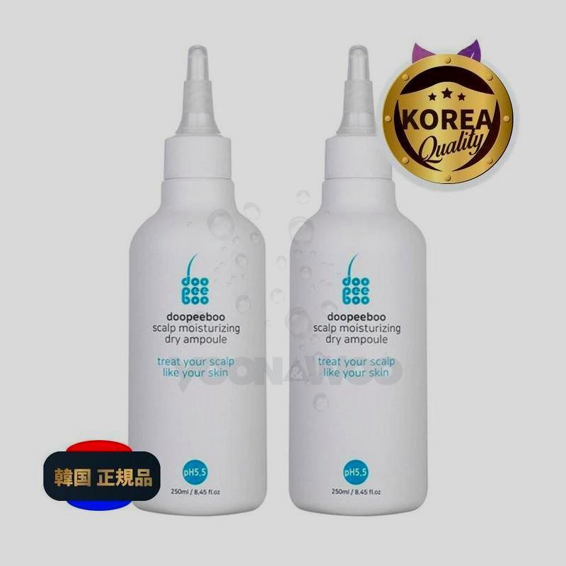 頭皮スカルプモイスチャライジングドライアンプル/ 250ml/ 2個