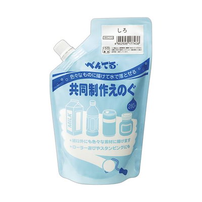 Matebook E DRC-W38＋キーボード＋スタイラスペンセット 【公式通販】