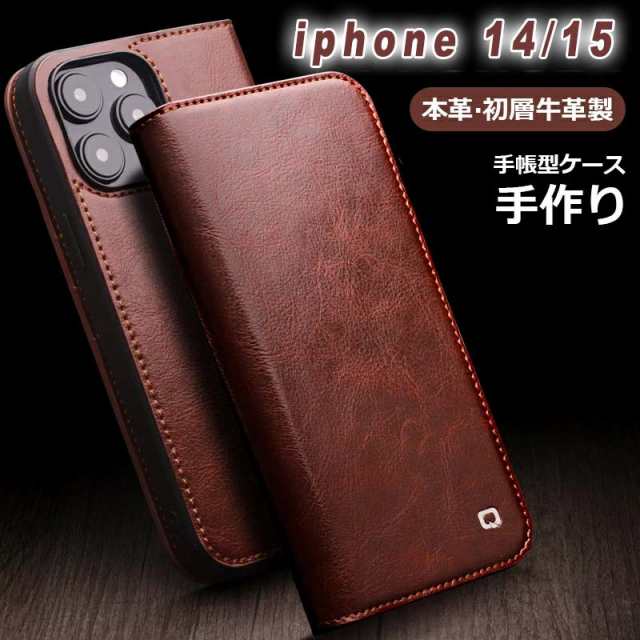 手作り 本革 iphone 16ケース 手帳型 本革ケース 初層牛革 iphone 16proケース 手帳型 iphone 16plusケース iphone 16promax ケース iphone 1 6,074円