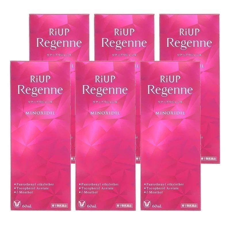 リアップリジェンヌ：60ml入×6本 【第一類医薬品】 ご購入後・薬剤師からのメール(Qpost)に必ずご返信ください 【2日以内にご返信がなければキャンセル】発毛剤 育毛剤 女性 ミノキシジル 6個