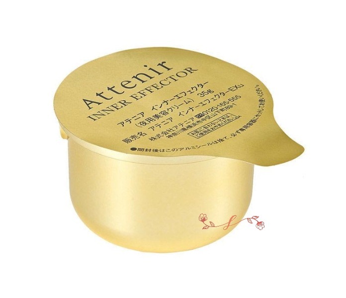 att　enir　インナーエフェクター レフィル詰替用35ｇ