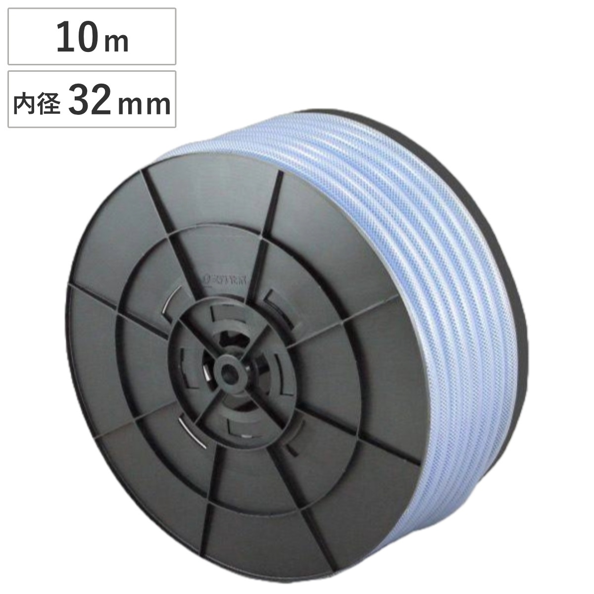 ホース SH SKソフトブレード 32x41mm 10m 産業用 業務用 配管用 補修 延長 32 41 10 工場設備 機械設備