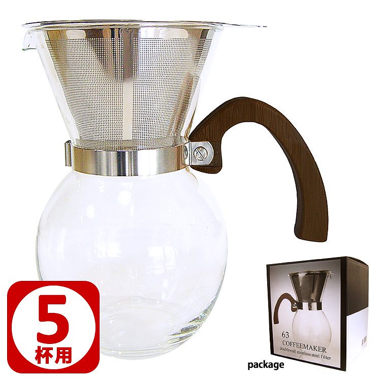 ロクサンコーヒーメーカー　5cup（5杯用／650ml）　送料無料