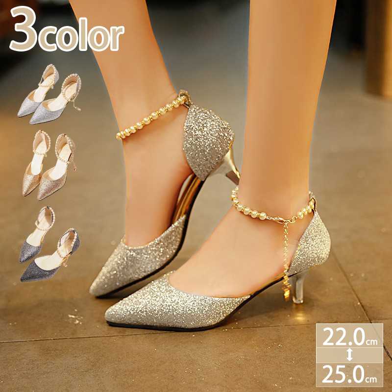 777円OFFクーポン レディース パンプス おしゃれ きれいめ 美脚 ハイ ヒール ハイ ヒール ピン キラキラ 歩きやすい エレガント 人気 パーティードレス 通勤 結婚式 大人 靴 お呼ばれ 大 9,764円